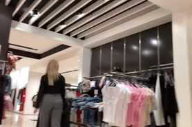Milf Gray Pants